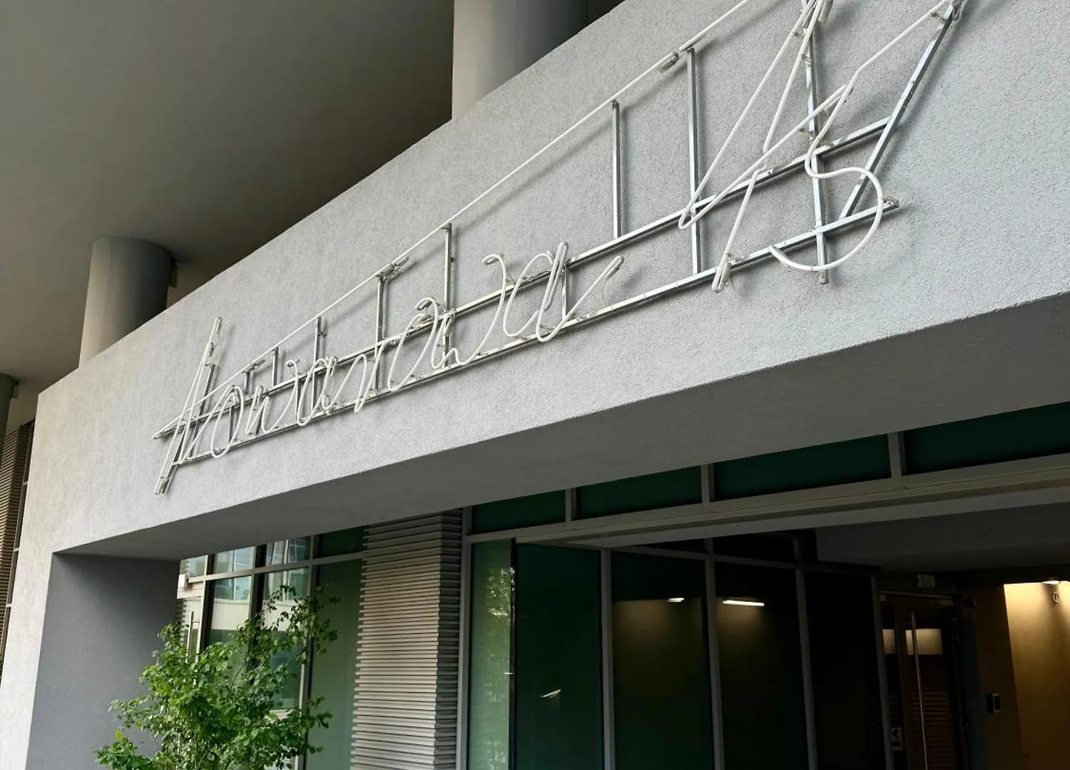 Appartamento Piper Towarowa Centrum Targi Poznań